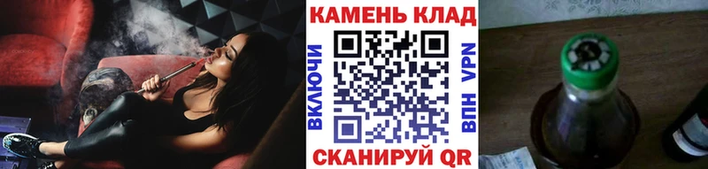 Купить где  Татарск  ГАШИШ Ice-O-Lator 
