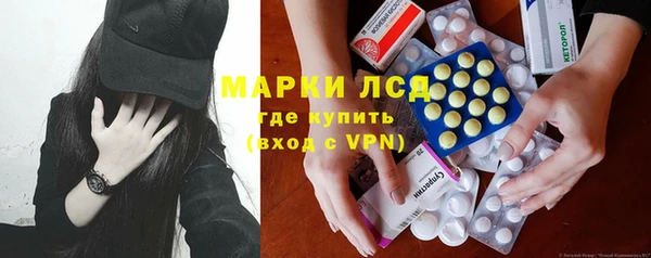 Альфа ПВП Зеленокумск