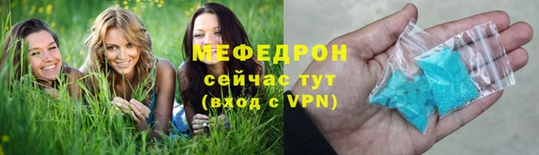 Альфа ПВП Зеленокумск