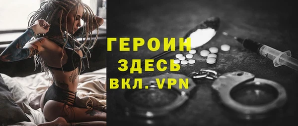 Альфа ПВП Зеленокумск
