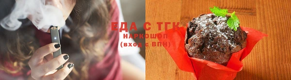 Альфа ПВП Зеленокумск