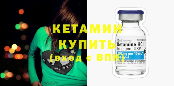 Альфа ПВП Зеленокумск