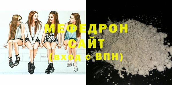 Альфа ПВП Зеленокумск